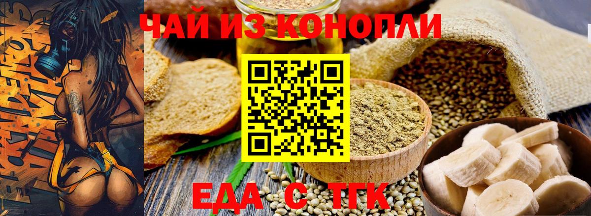 ГАШИШ  МДМА  Вход с VPN  Каннабис  КОКАИН  Лсд 25  Новоалтайск  Купить наркотики цена  Меф МЯУ МЯУ  