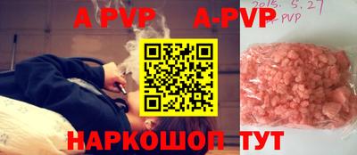 COCAINE Дубна