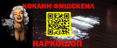 стафф Донской