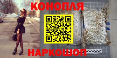 COCAINE Дубна