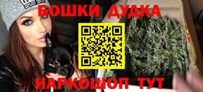 стафф Донской