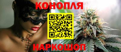 COCAINE Дубна