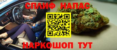 дмт Донецк