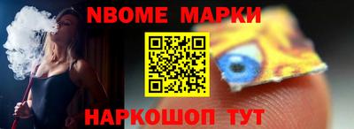 стафф Донской