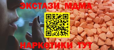 стафф Донской