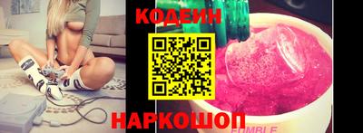 дмт Донецк