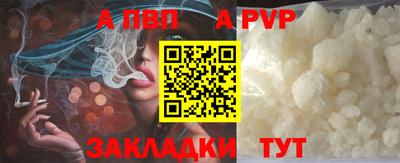 дмт Донецк