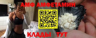 стафф Донской
