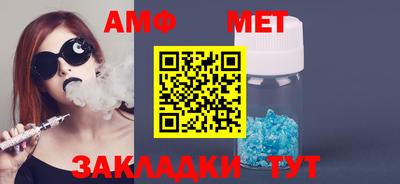 дмт Донецк