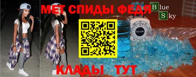 дмт Донецк