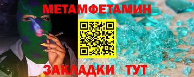 COCAINE Дубна