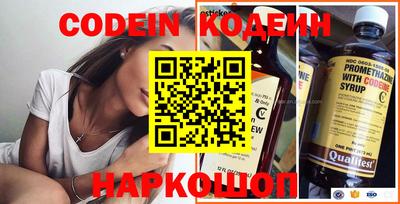 стафф Донской