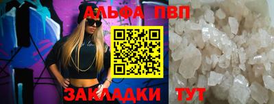 COCAINE Дубна