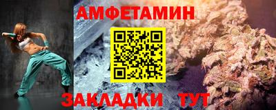 дмт Донецк