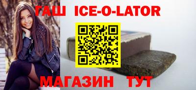 дмт Донецк