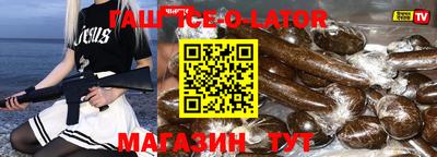 стафф Донской