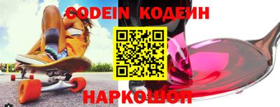 стафф Донской