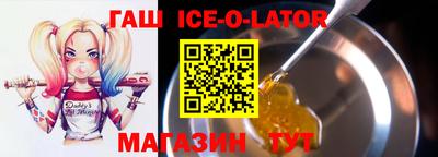 COCAINE Дубна