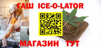 стафф Донской