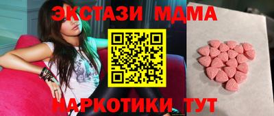 стафф Донской