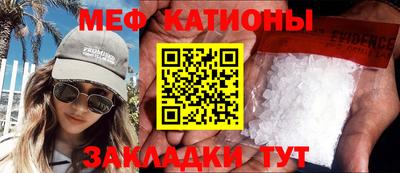 COCAINE Дубна