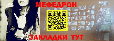 COCAINE Дубна