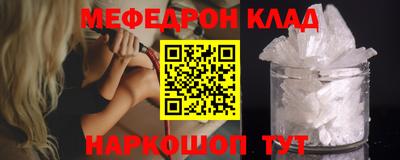 COCAINE Дубна